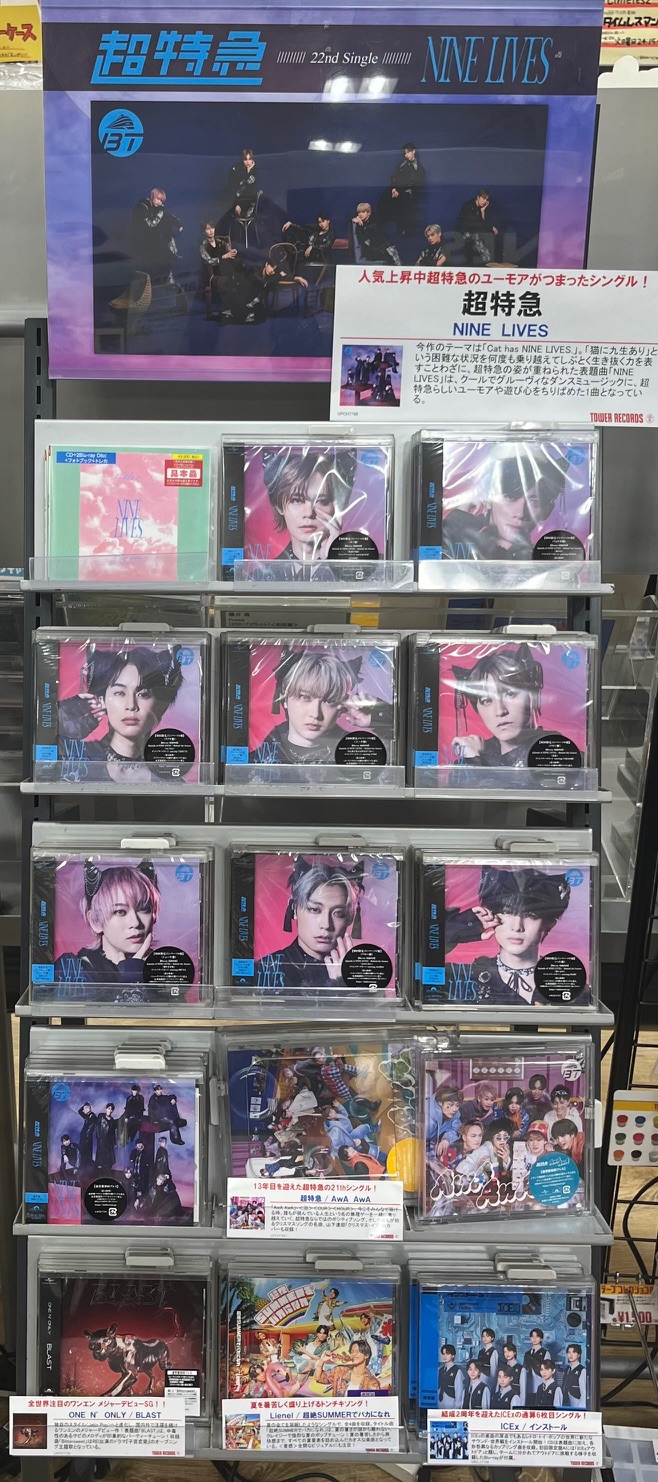 貴重　人気　しちだ　日本　れきし探訪　CD9枚組　メルカリ便匿名配送 貴重人気しちだ日本れきし探訪CD9枚組メルカリ便匿名配送