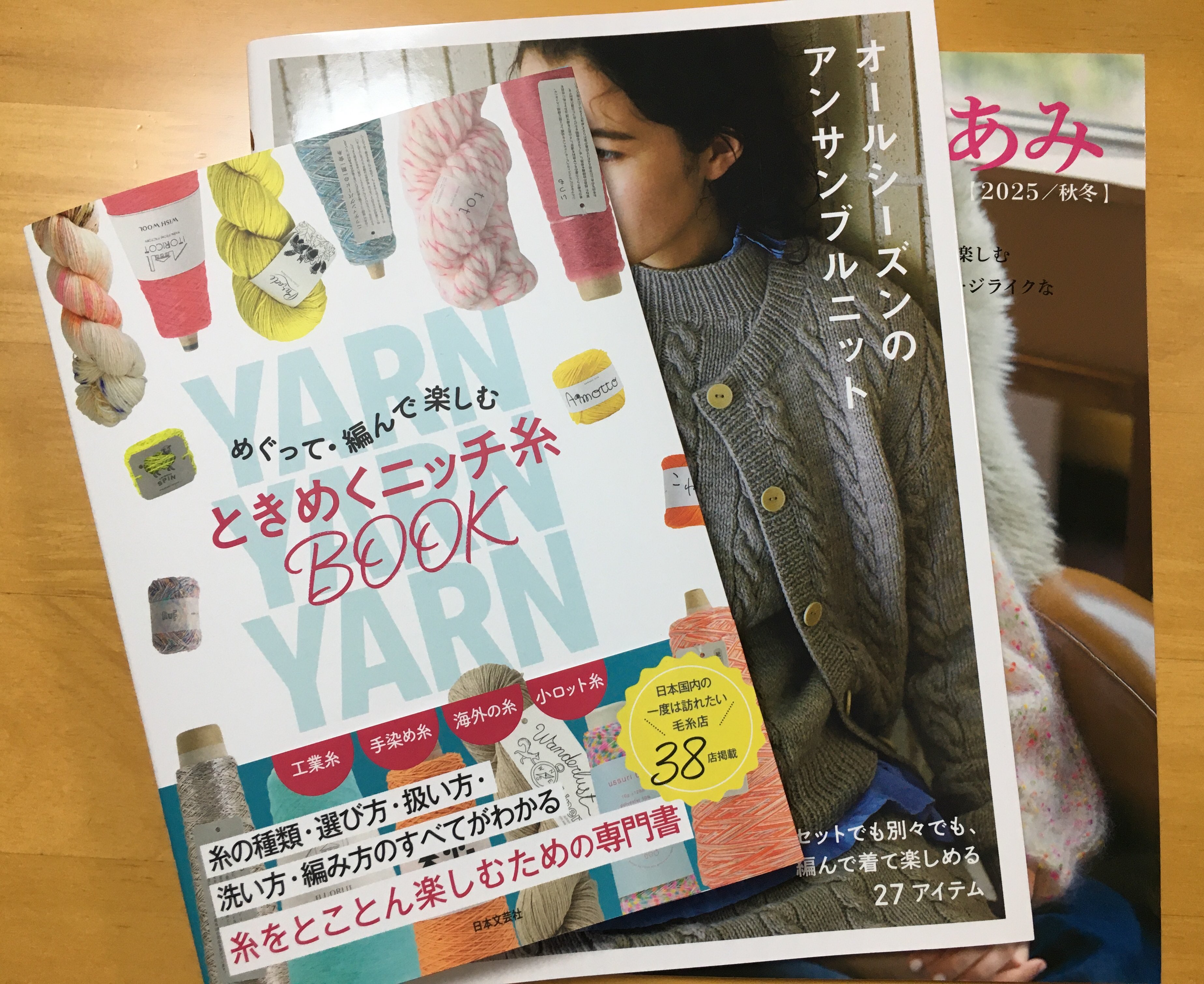 【中古】 ２分で読めるとても短い物語/文芸社/Ｍ．Ｆｕｍｅｎｏ 中古】 2分で読めるとても短い物語/文芸社/M．Fumeno