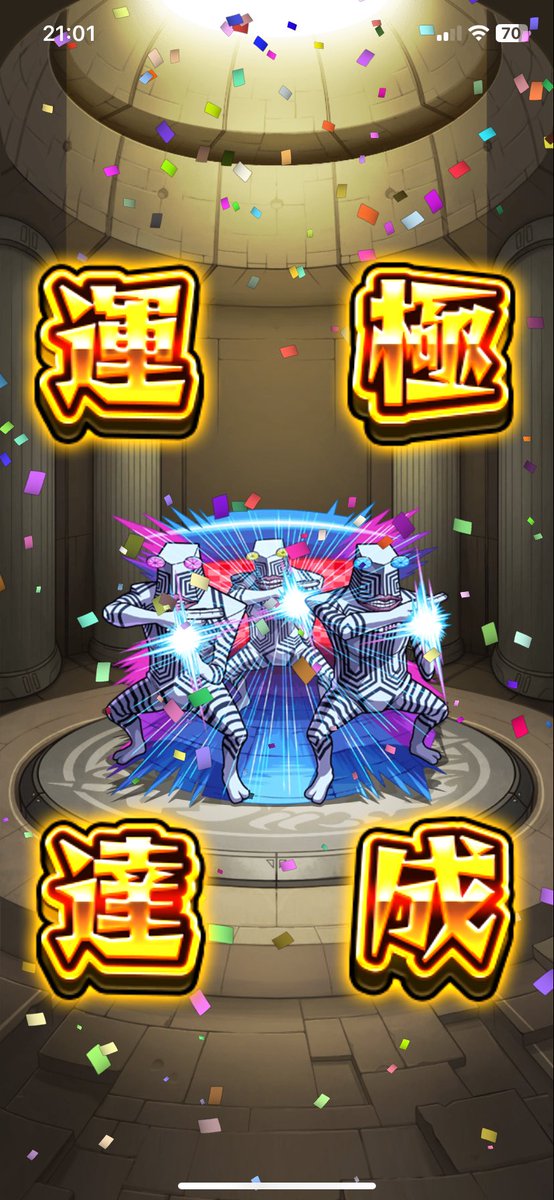 Np4Be's tweet photo. 頑張ったー！ https://t.co/mHu1exI2ao