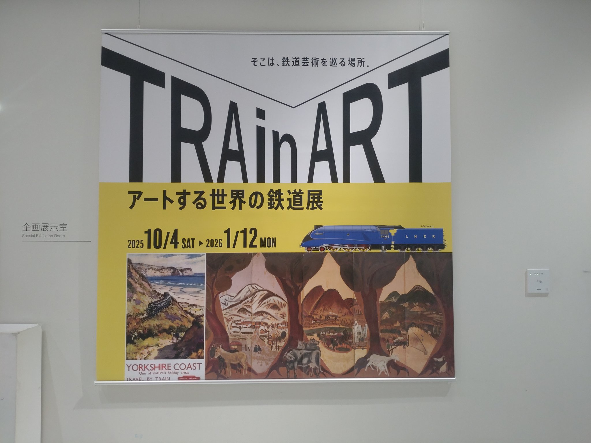 とんちゃん (@c0FpaILJPG7ipyC) / X