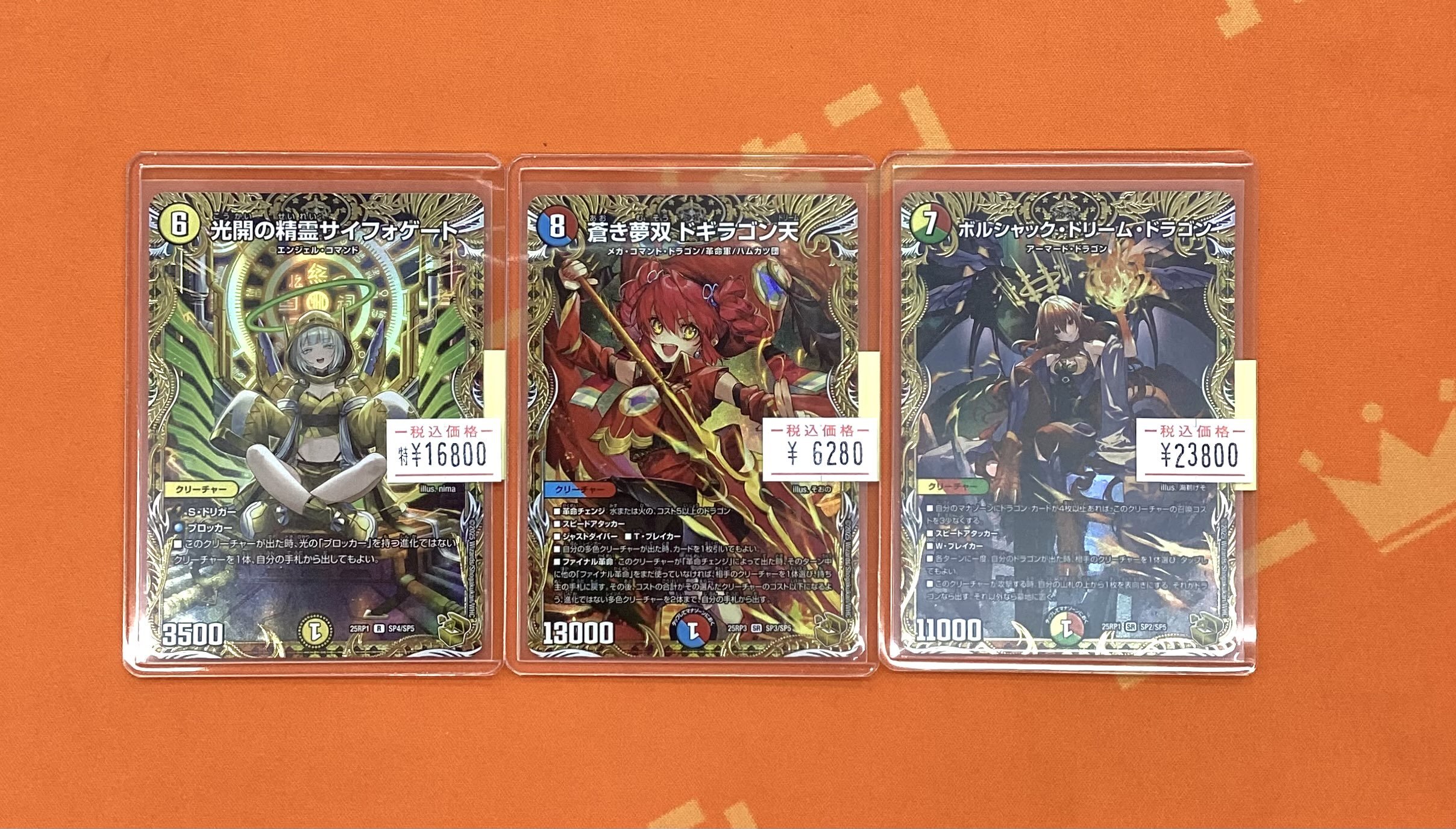 KH様 リクエスト 10点 まとめ商品 ユーザー様 リクエスト 10点 まとめ商品 zx10様 リクエスト 2点