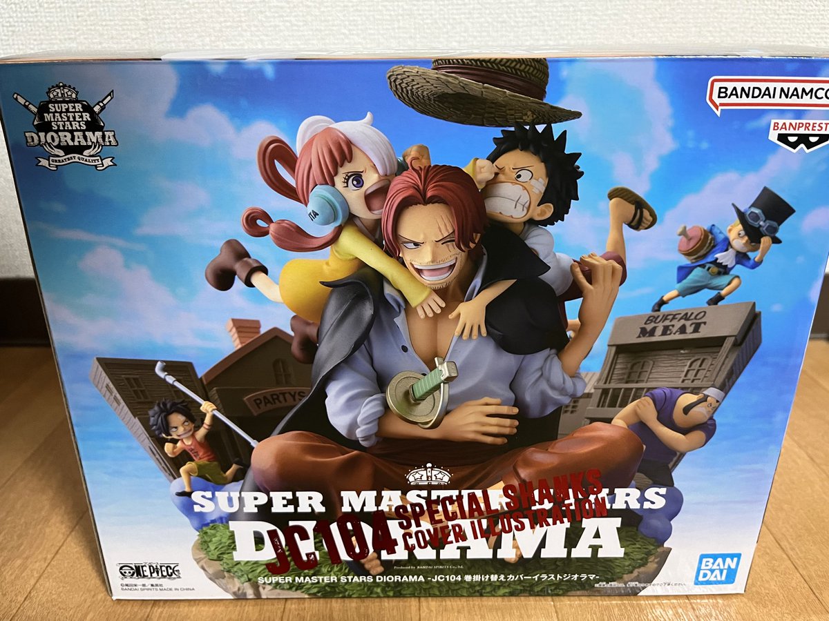 E3%83%AF%E3%83%B3%E3%83%94%E3%83%BC%E3%82%B9%E3%83%95%E3%82%A3%E3