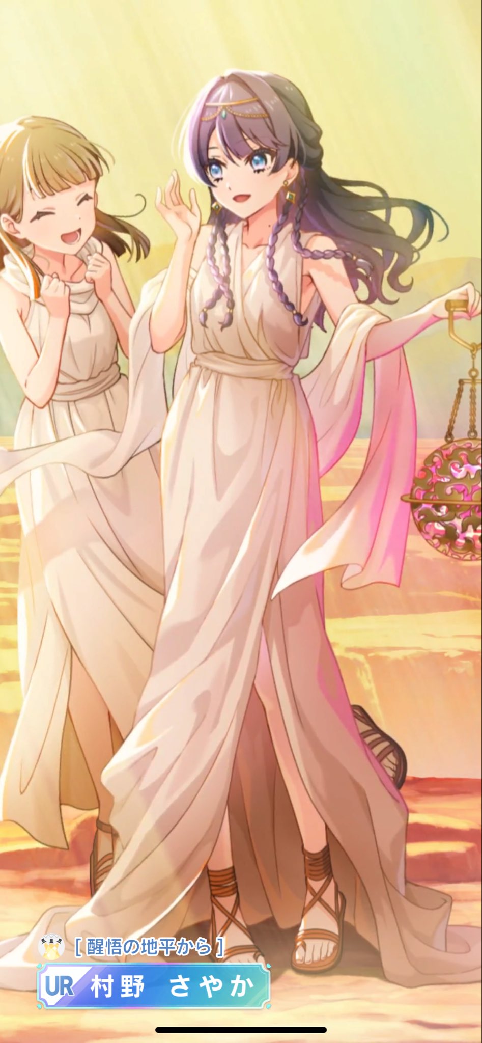 ☆アネモネ☆様♡ありがとうございます♡ きゅんたむ on X: 