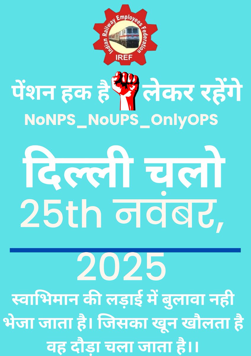 Kamlesh Kumar Lodwal tweet media