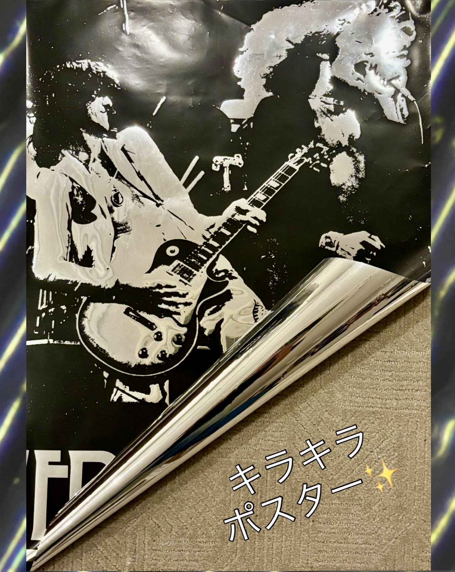 ポスター nis Swissted: Vintage Rock Posters Remixed and Reimagined | Mike