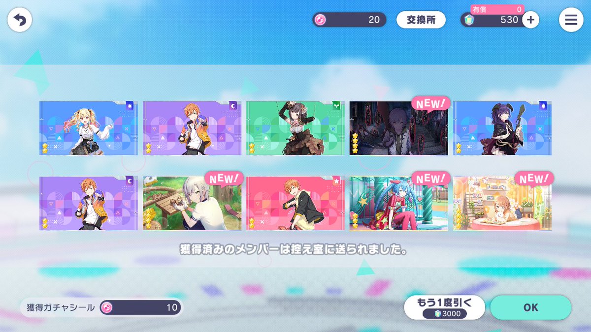 mohuchan13's tweet photo. うぇーい https://t.co/qljBM6dJeT
