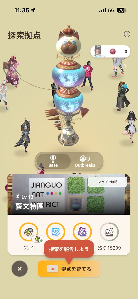 jakeintw's tweet photo. ワイ名古屋の地方でイキるプチ廃人、台湾旅行で現地民のガチ度にビビる件。うちの近所13とか一生無理やで https://t.co/VIofxQm6a6