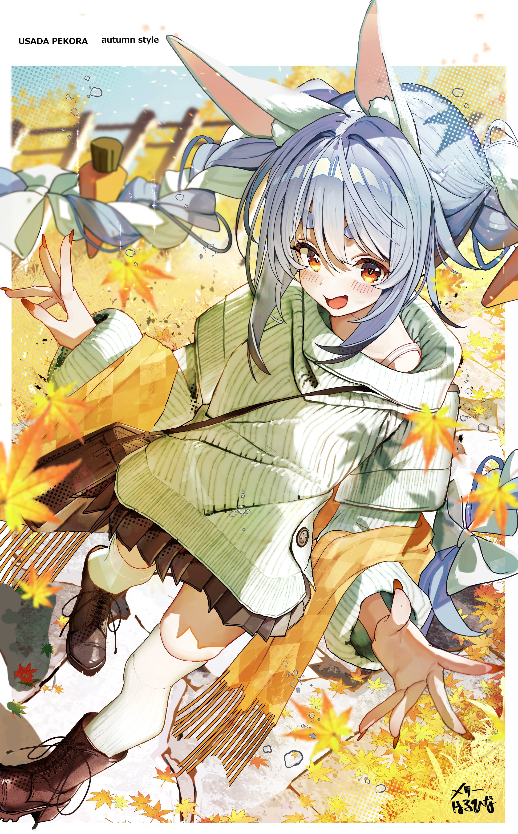 haru - Search / X