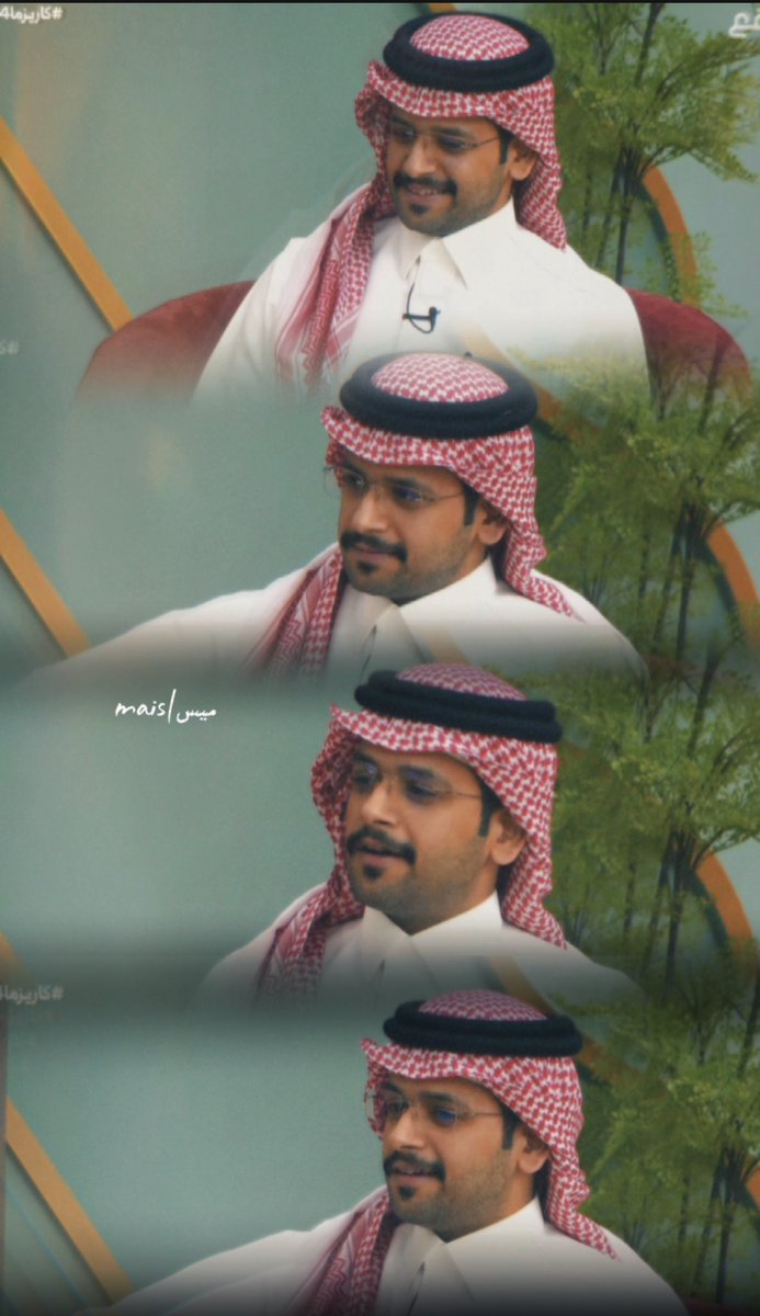 7xoi_8's tweet photo. نهاية بث جميله مبهره حضور مميز كالعاده ✨❣️ #كاريزما64 #عصام_القرني https://t.co/TDjk1DstwU