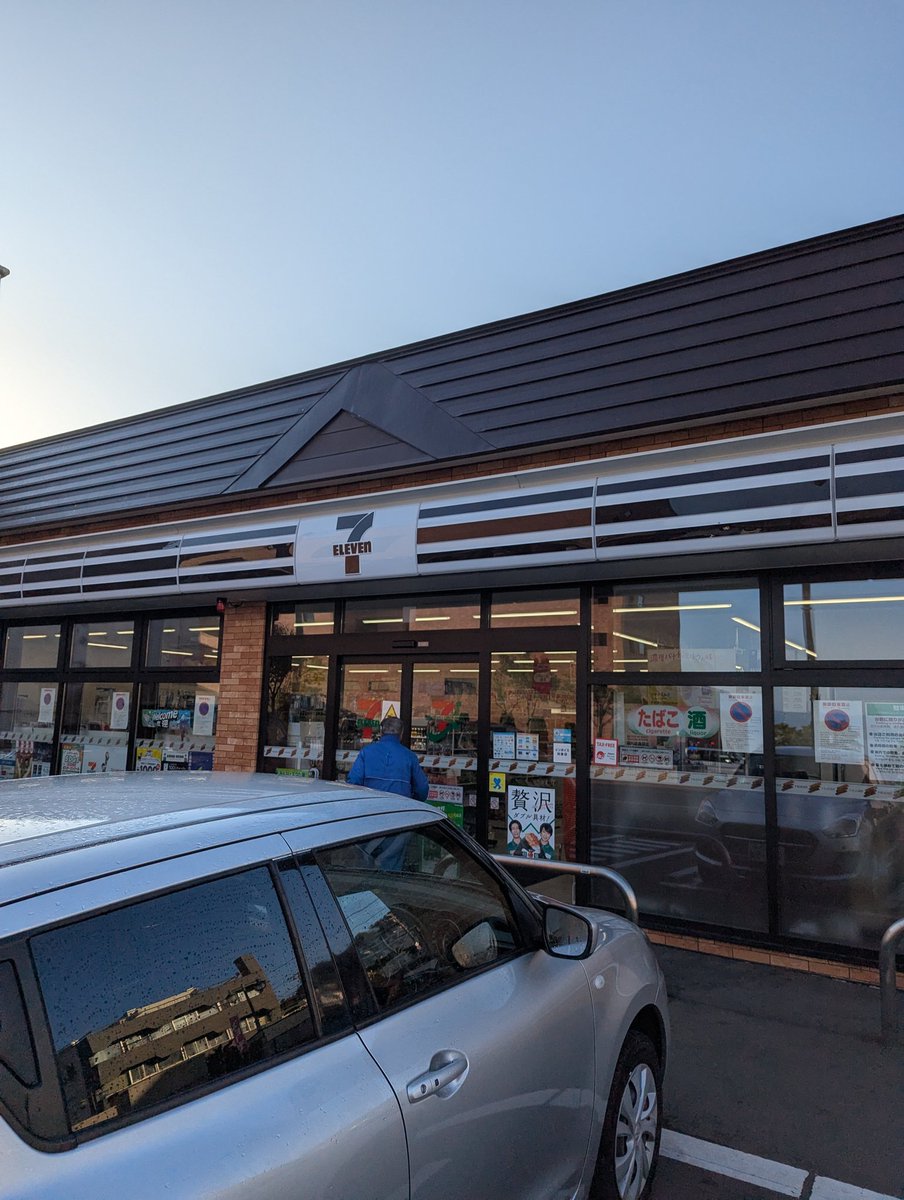 ⟡ たかはし ⟡ 複線勾配橋脚セット(10個1組)｜製品情報｜製品検索｜鉄道模型