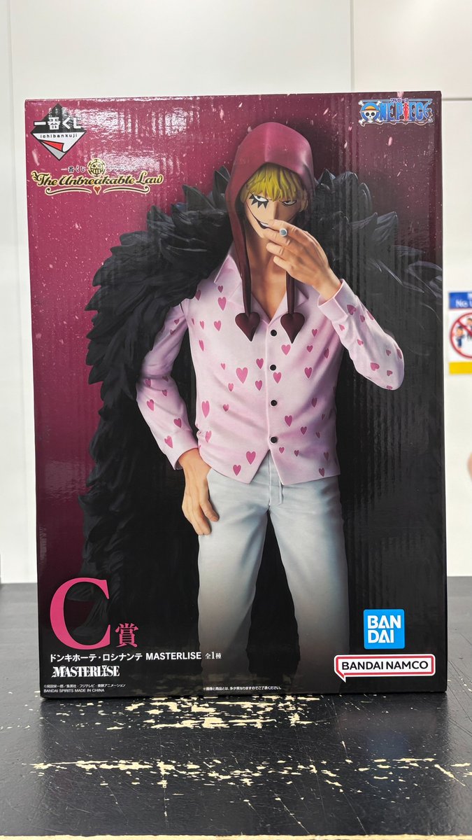 入荷情報】 一番くじ ワンピース The Unbreakable Law ❤️☃️C賞