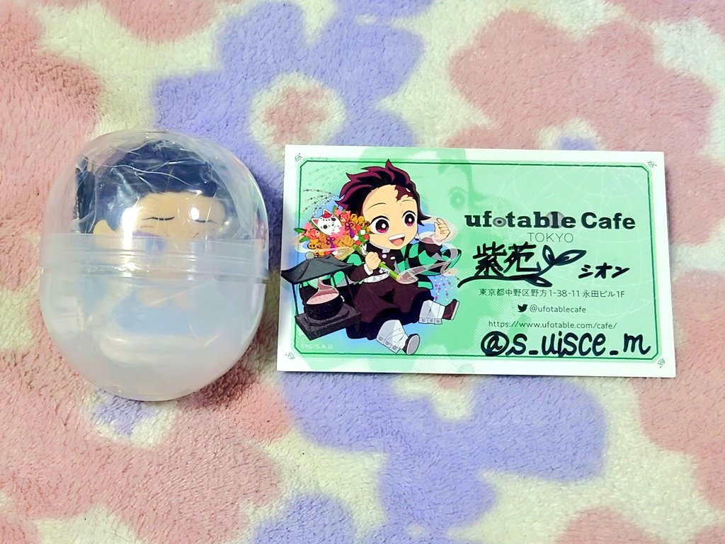 【交換】鬼滅の刃、おねむたん

譲：炭治郎·★猗窩座·★狛治
求：すわらせ隊→★義勇>>童磨
ぺたっとねじまきますこっと→★義勇

★↔★のみ
◎狛治→2:2交換のみ
4日·5日新宿手渡し希望(時間要相談)
検索からでもお気軽にお声掛け下さい。