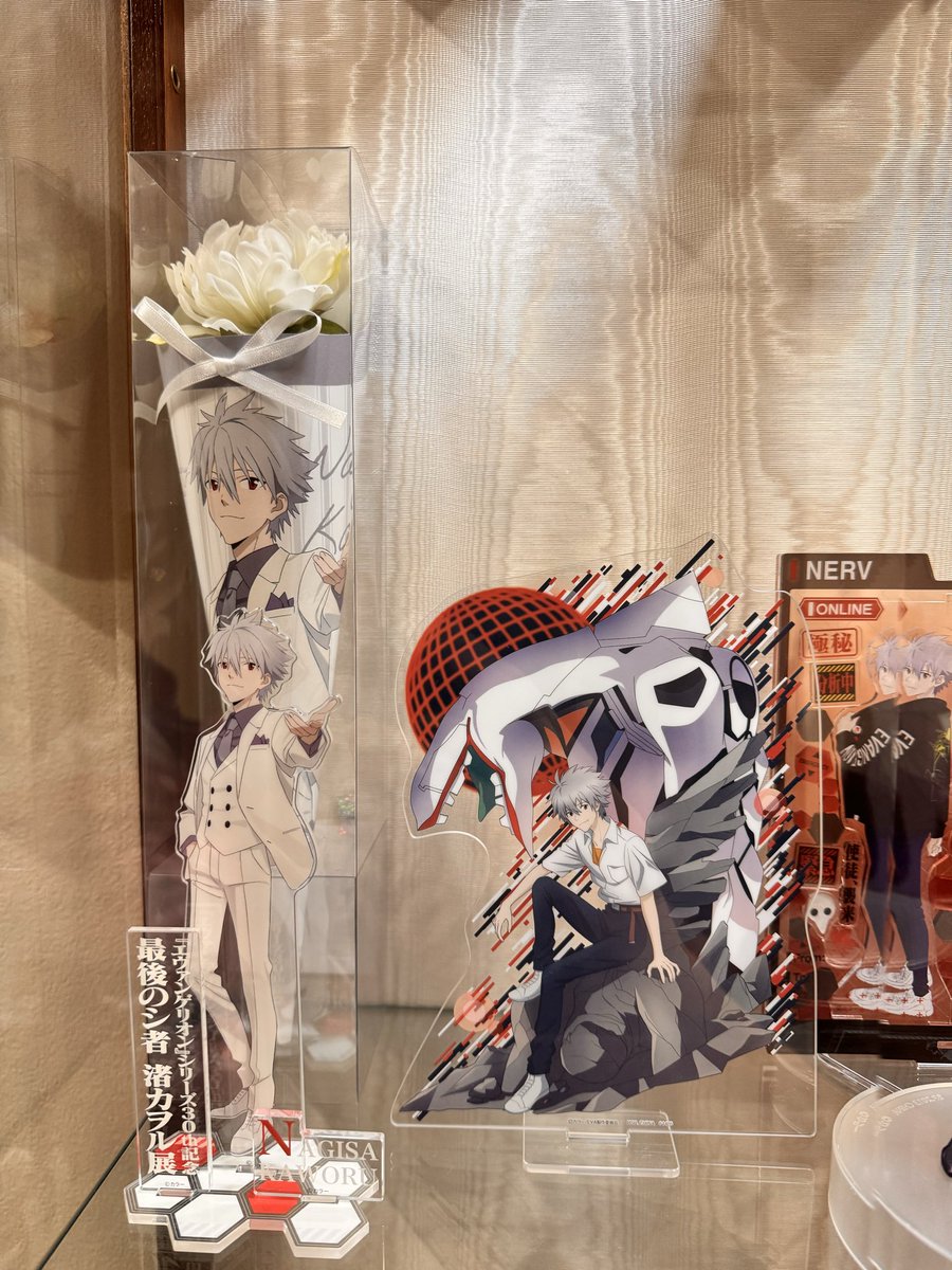 渚カヲル展のグッズお気に入り DSSチョーカー風リング 渚カヲル/新世紀