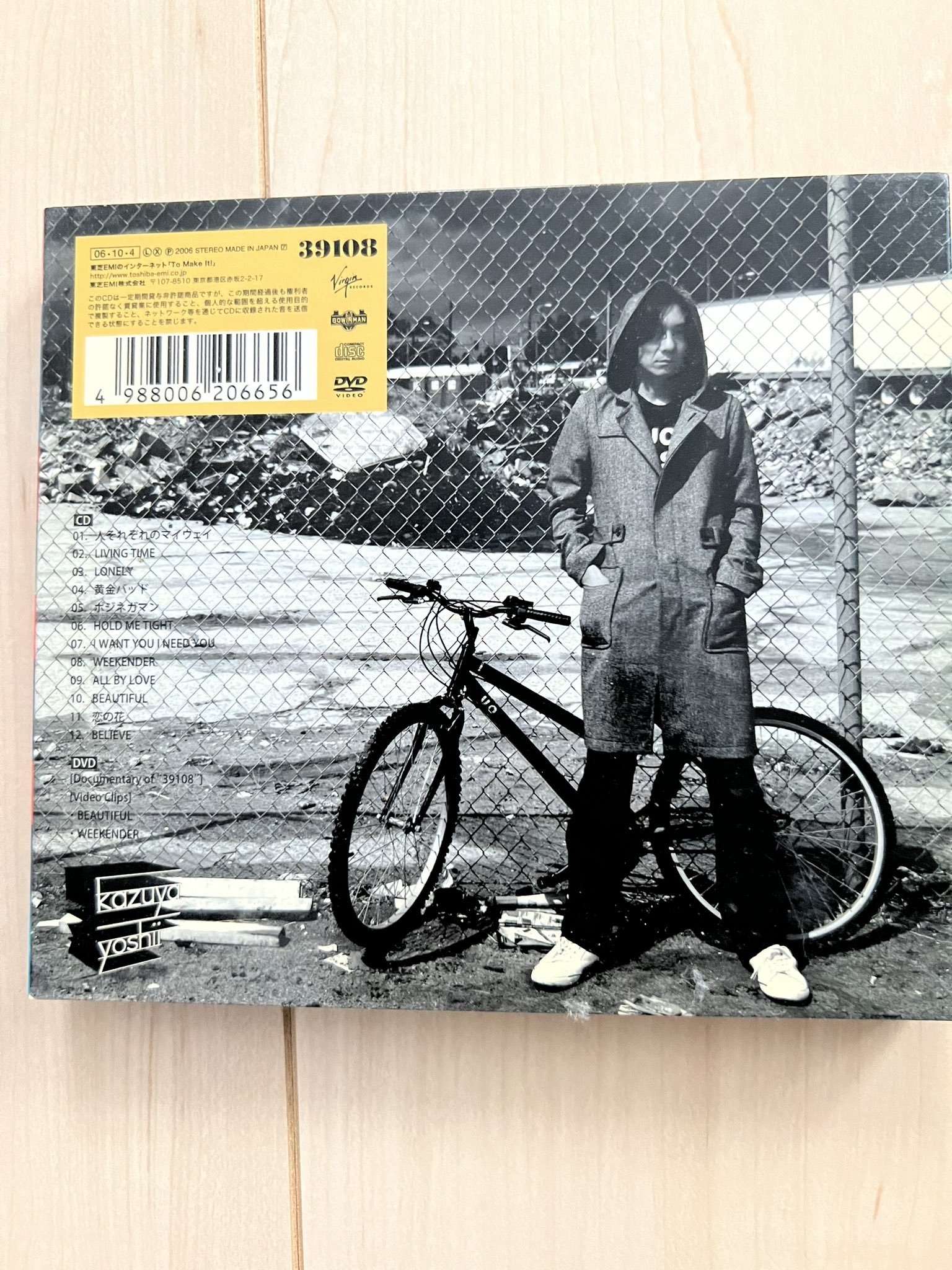 39108 spacial edition 吉井和哉 39108(初回限定盤)[CD] - 吉井和哉 - UNIVERSAL MUSIC JAPAN