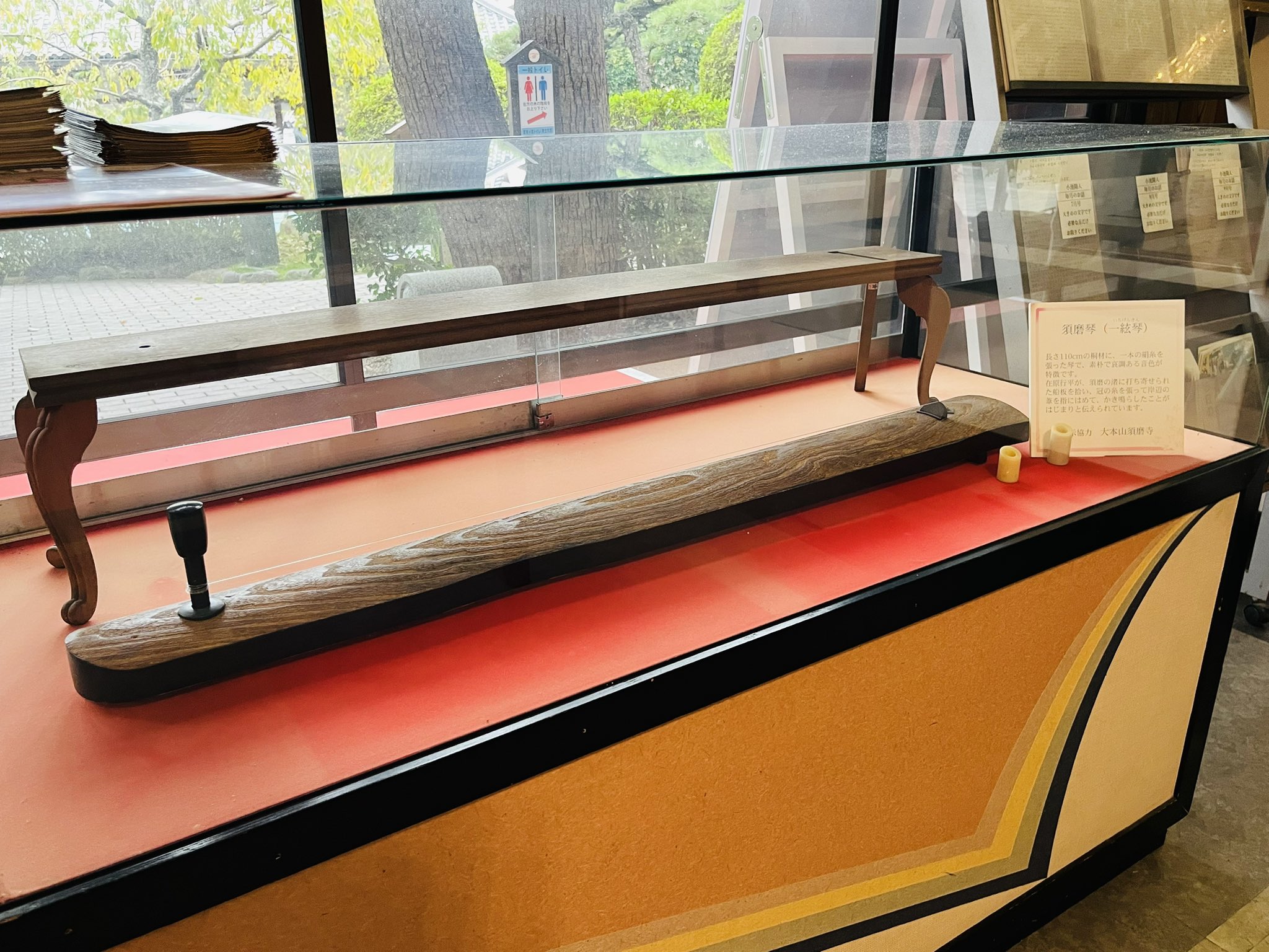 未開封品　安土城をつくる 42号バラ売りします DeAGOSTINI / 週刊 安土城をつくる 全110巻＋石垣土台パーツ＋