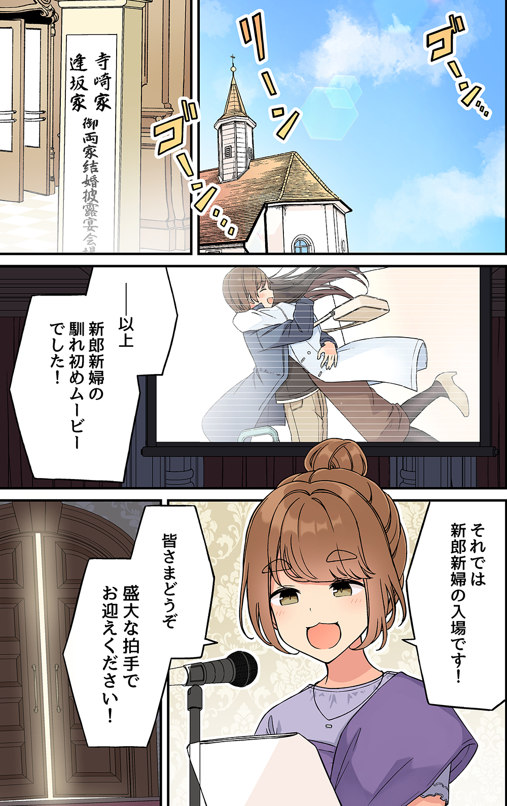 えびさん 中・ハーフサイズ】天然フラワー海老 21-25サイズ 0.9kg(約46尾
