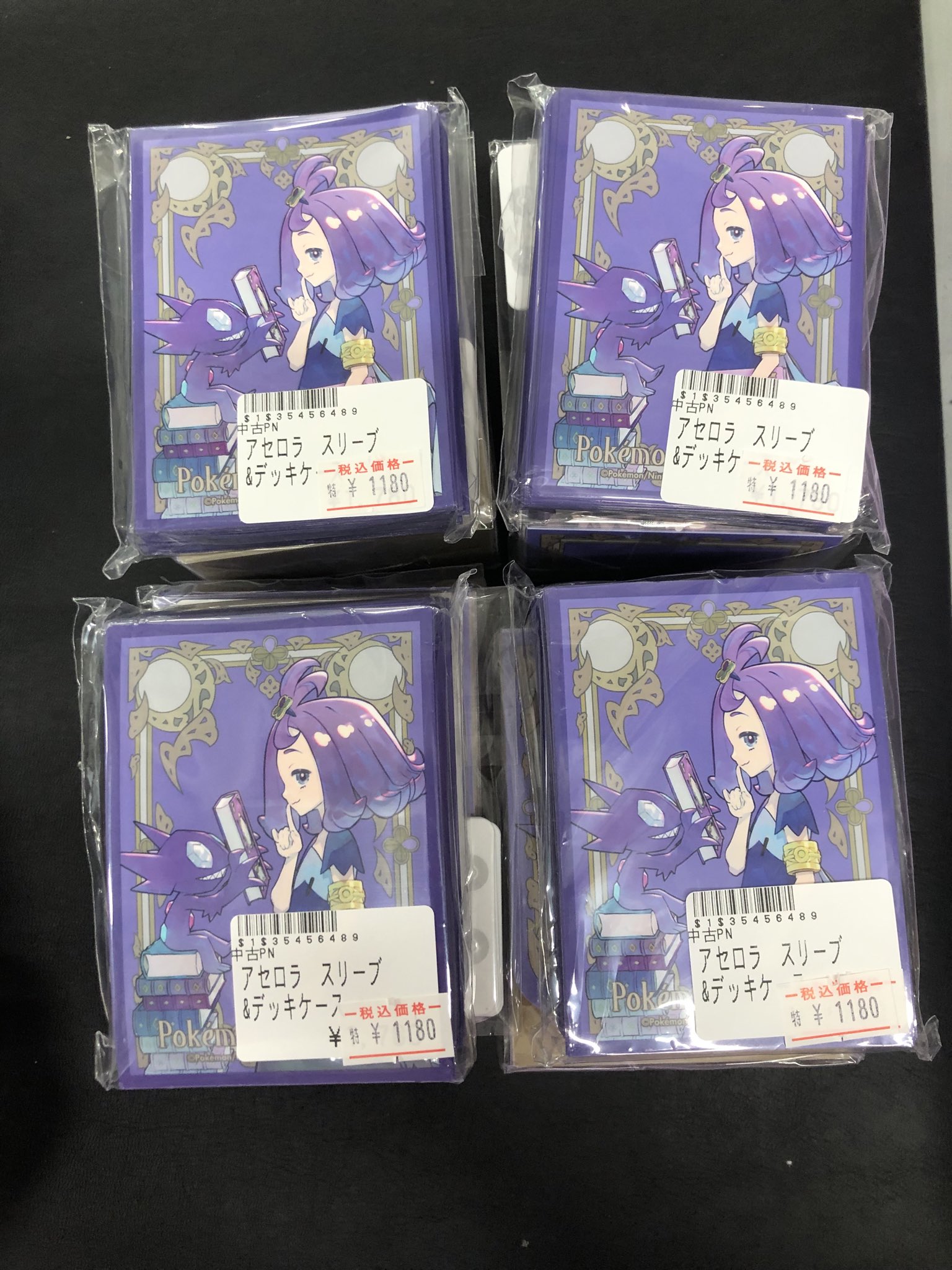 アセロラデッキケース&スリーブセット　5セット トレカボム大阪日本橋店 on X: 