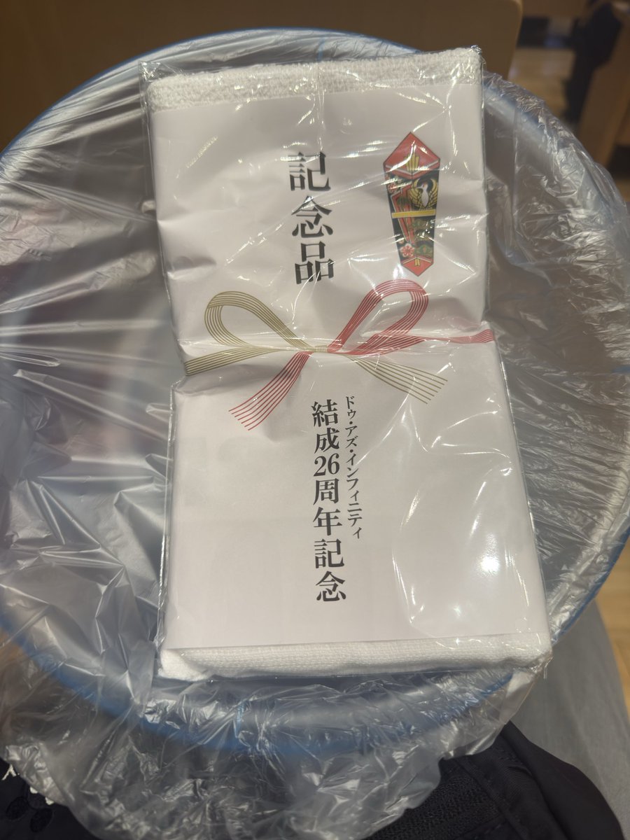 YouKi_evo's tweet image. 昨日の26周年ライブめちゃよかった！
アルバムの再現でDEEP FORESTをやったんだけど、初っ端から深い森でどんどん発売当時の記憶とリンクして泣かせていただきました
MCもみんな含めてこれぞDoAsというライブでしたー
次はBillboardで！
#DoAsInfinity
#doas26周年
#deepforest
#26だから風呂