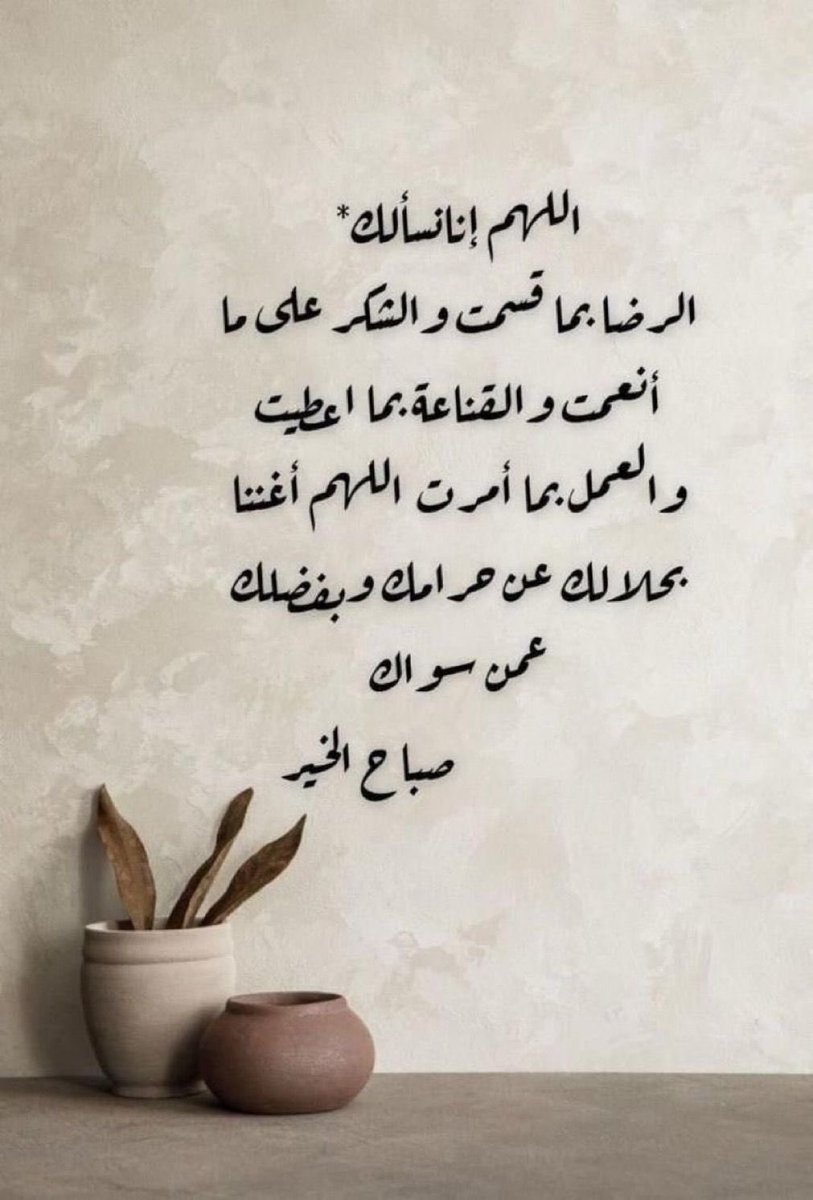 سعود سعد القرني (@saudbreek) on Twitter photo 