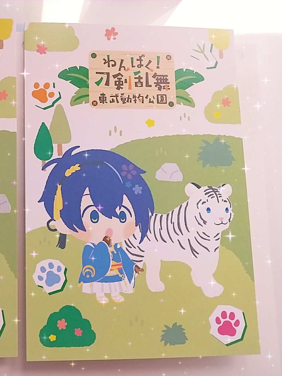 わんぱく！刀剣乱舞 缶バッジ 特典ポスカ 三日月宗近 三日月宗近 わんぱく！刀剣乱舞 サンリオアニメストアくじ