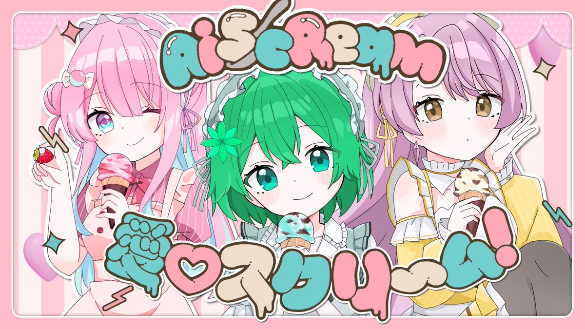 神崎@イラスト有償依頼受付中 (@kanzaki04069092) / X