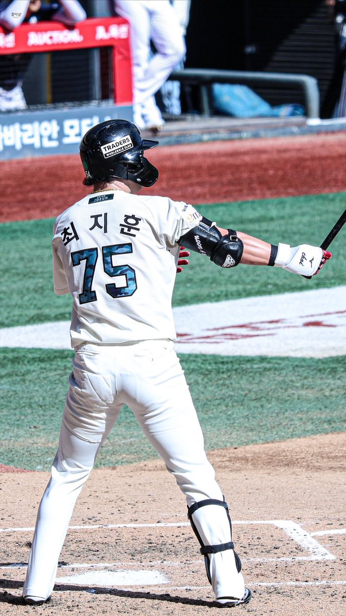 250921
_

#SSG랜더스 #최지훈 #723_최지훈