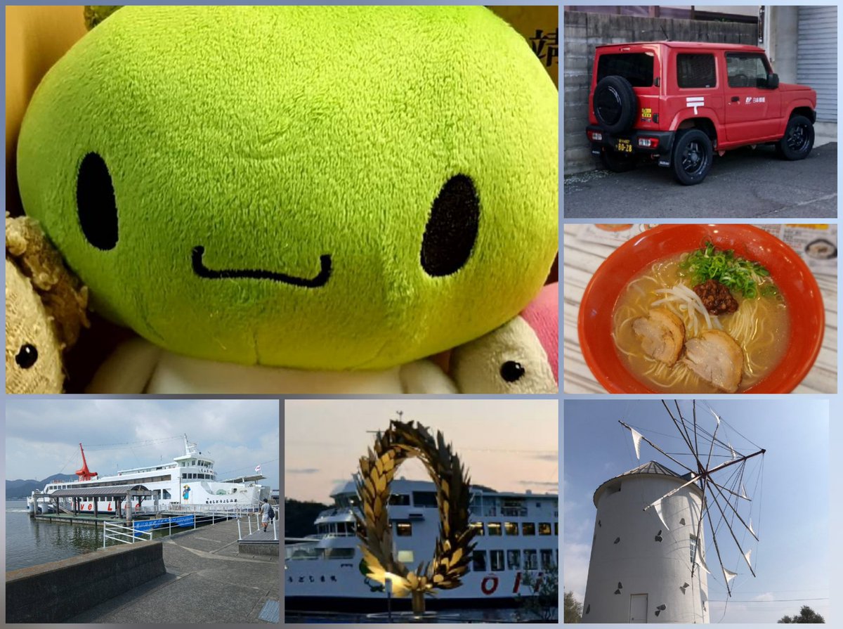 わが子が大好きなオリーブしまちゃん、フォローありがとう！学校の長期休暇のたびに小豆島に行く彼をよろしくね😀

#オリーブしまちゃん
#小豆島 #shodoshima