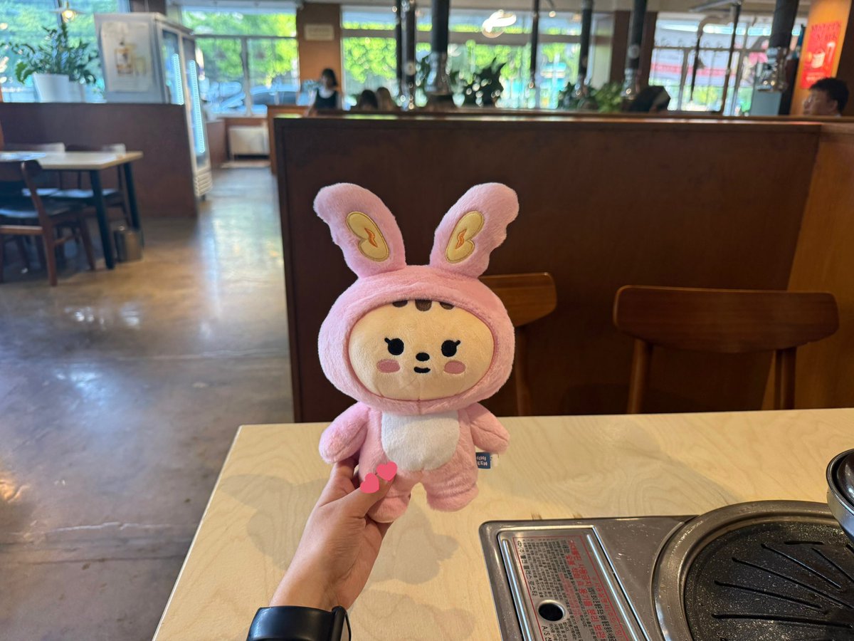gugiecart's tweet photo. happy birthday, toram's appa! happy jeonghan day 🩷 https://t.co/KpNz3KgZFk