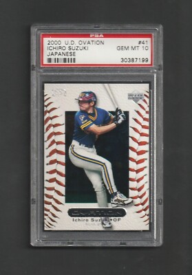 イチロー【PSA9】2000 UPPER DECK OVATION ICHIRO MINT9 Ichiro 2000 UPPER DECK OVATION #41 Japanese Version