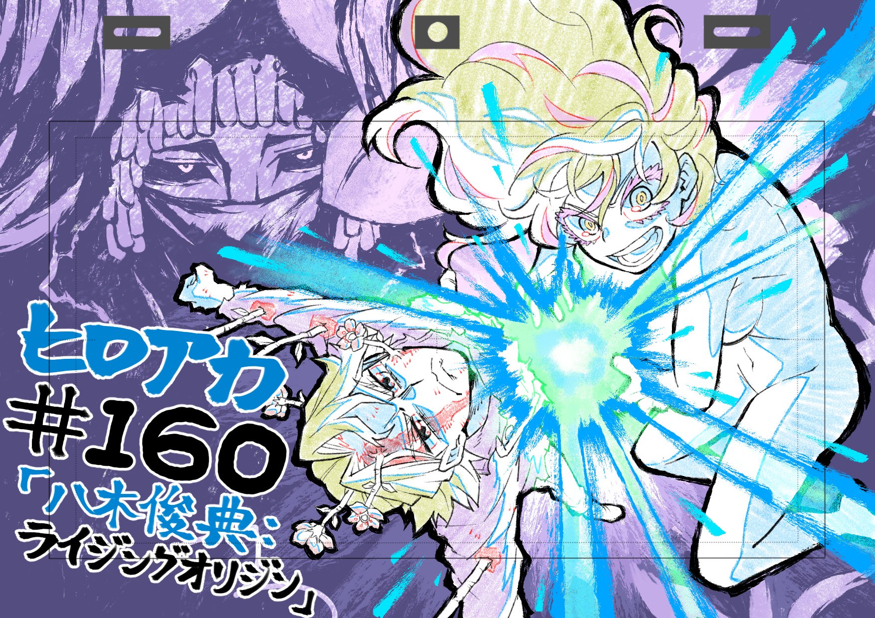 NEXENON(ネクセノン) (@nexenon_life) / X