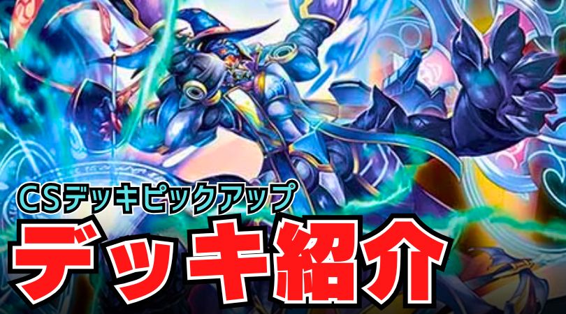 ラッシュメディア on X