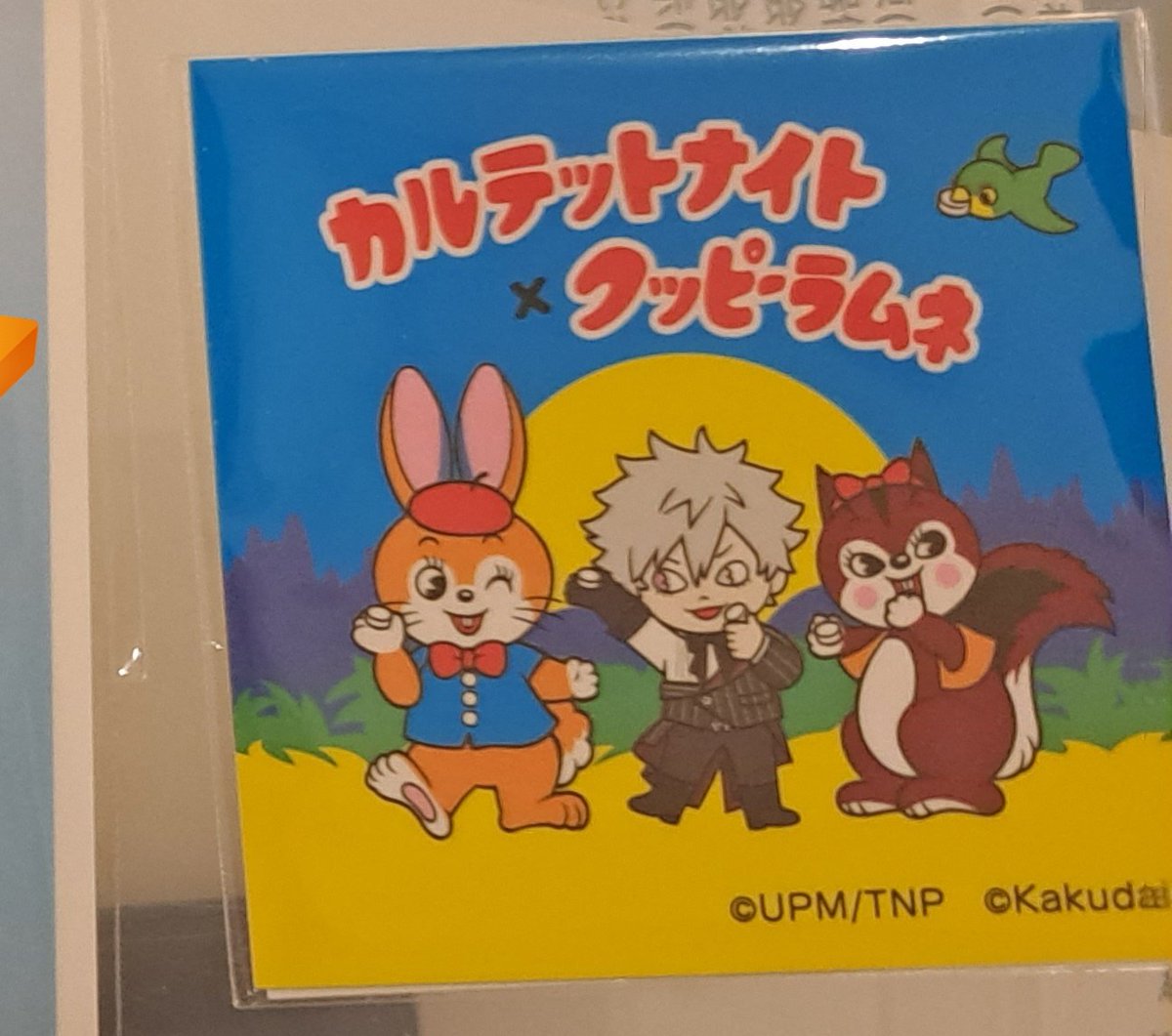 アイドルグッズ　詰め合わせ ※都内手渡し取引可 アーティストグッズ5000点以上突破！！ | マンガ倉庫 泡瀬店