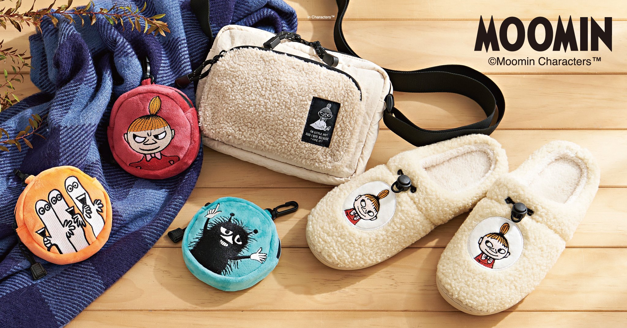 シャンブル＠しまむらグループ (@grchambre) / X