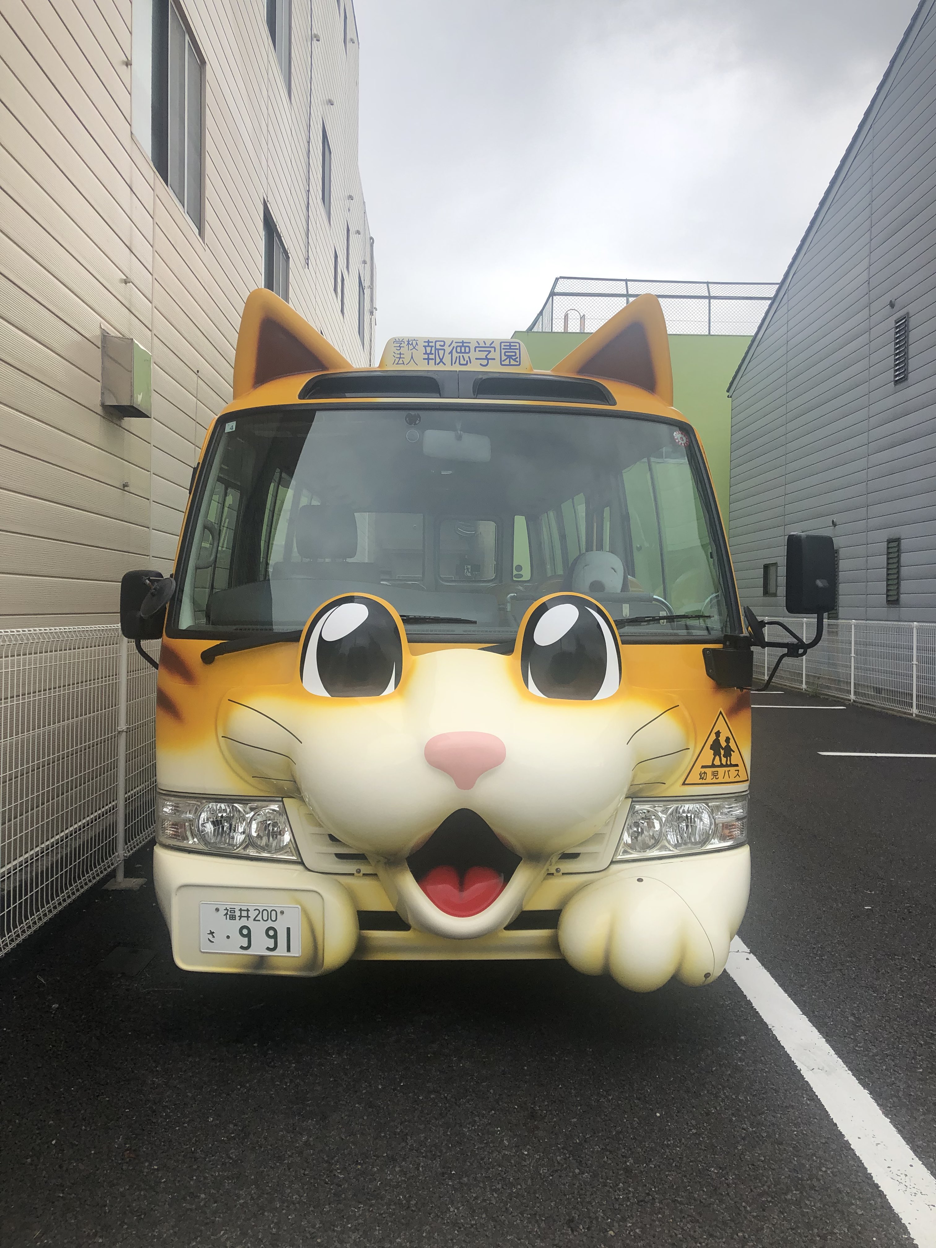 俺を倒せば1万円。 on X: 