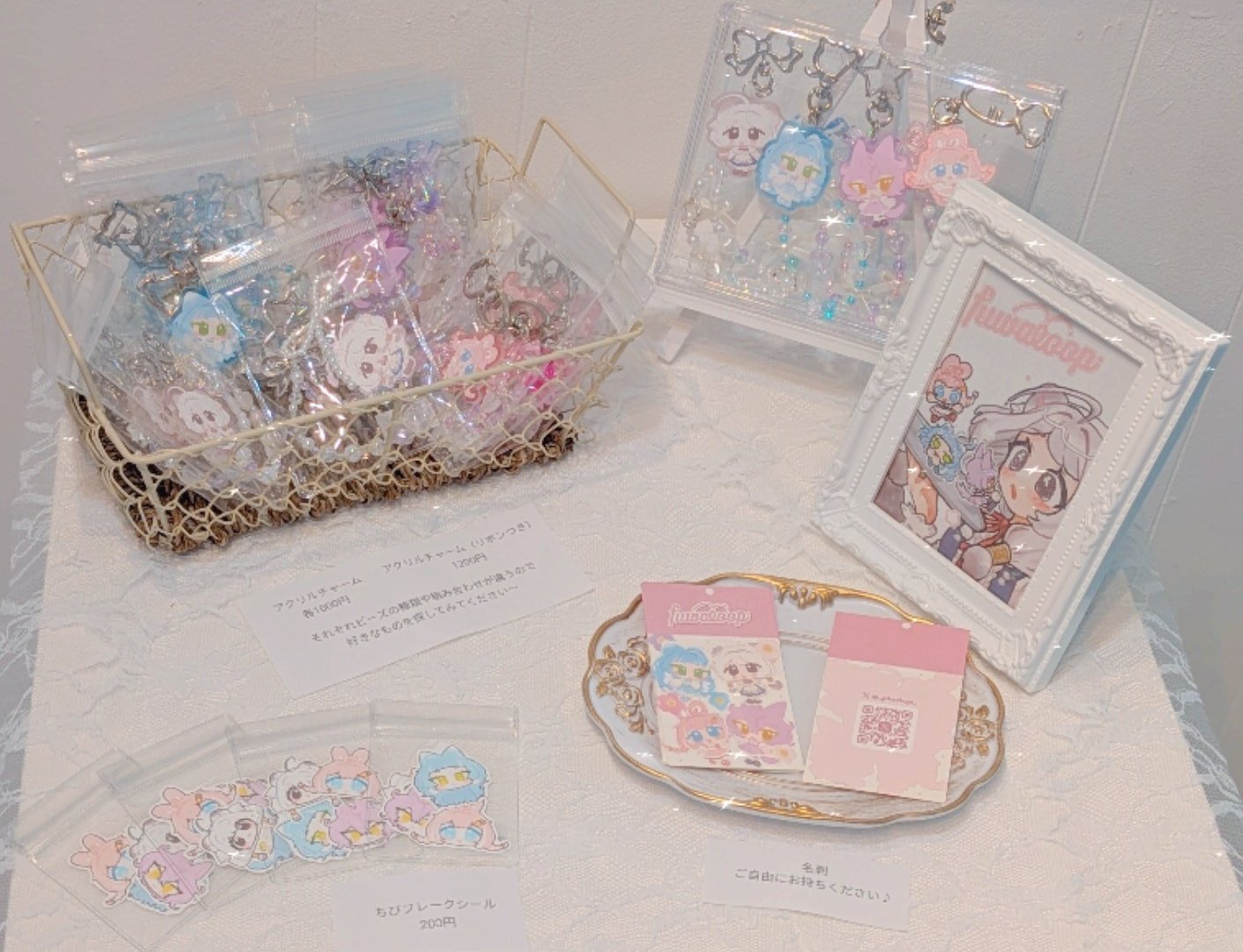 あほげ大明神ᶜʰⁱᵐᵃ⚡ on X: 