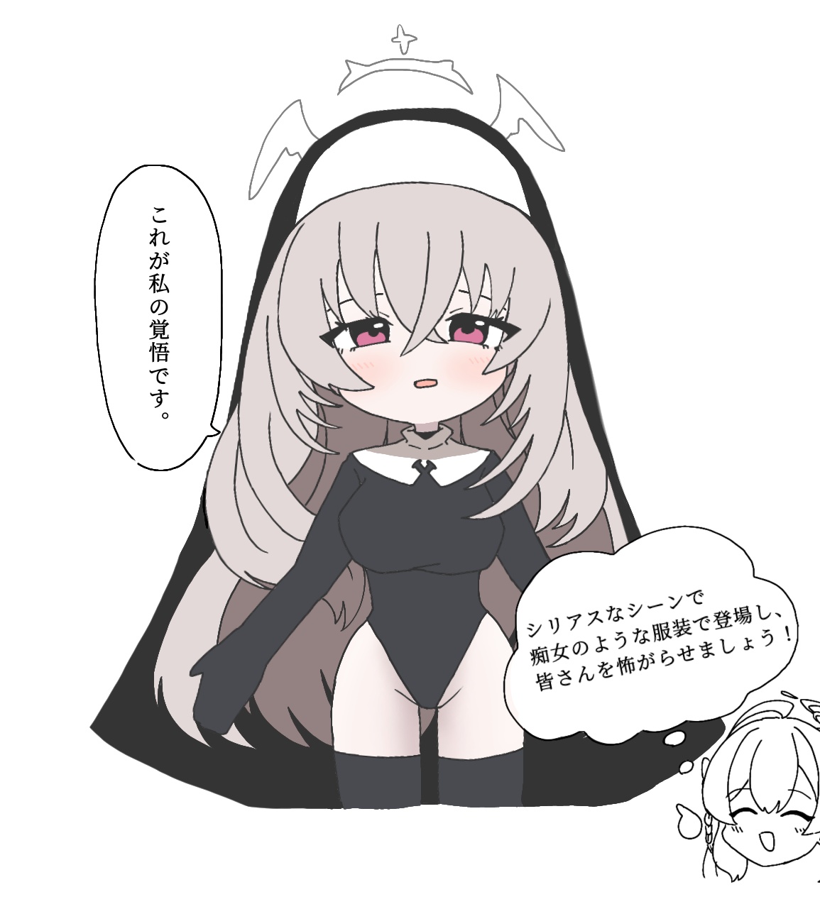 くまこ❤様 おまとめ もとクマっ子🐻📛vtuber💕angel dust's #1 yumejoshi