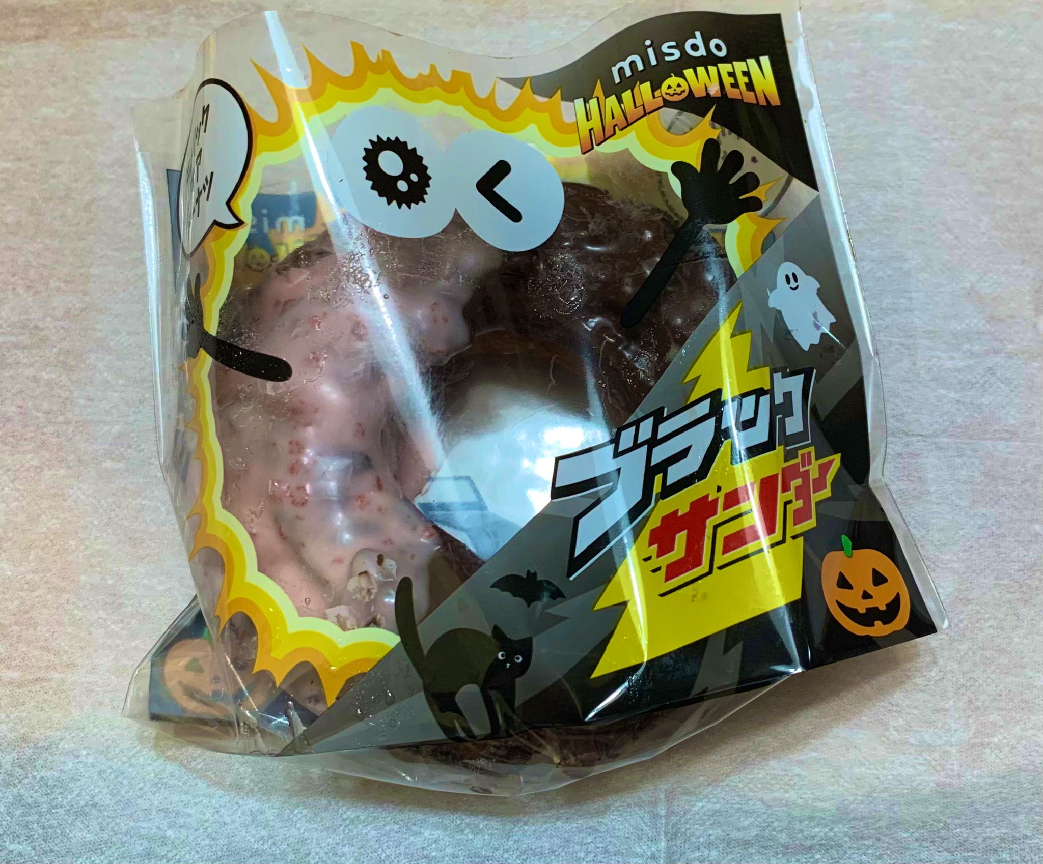 ミル•*¨*•.¸♬︎ ﾐﾙ (@mxxukam) / X