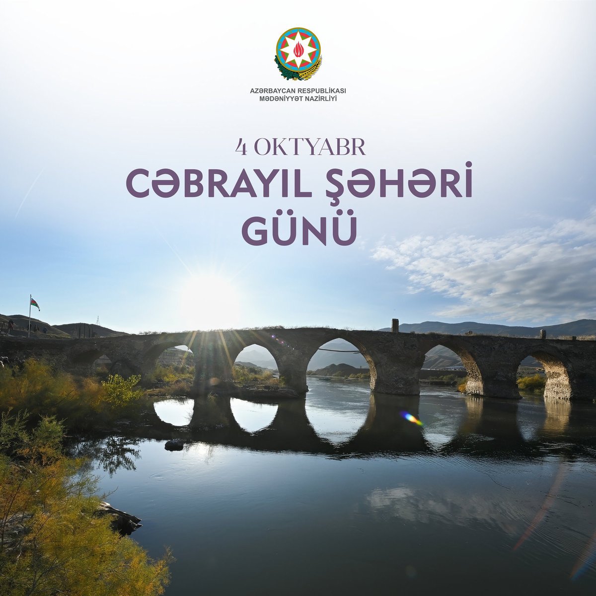 farkhadsoy's tweet photo. 4 Oktyabr – Cəbrayıl Şəhəri Günü!🇦🇿 https://t.co/eWzc5gp4wZ