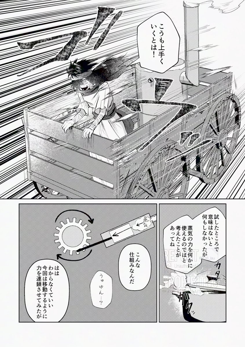 (3/28) 
