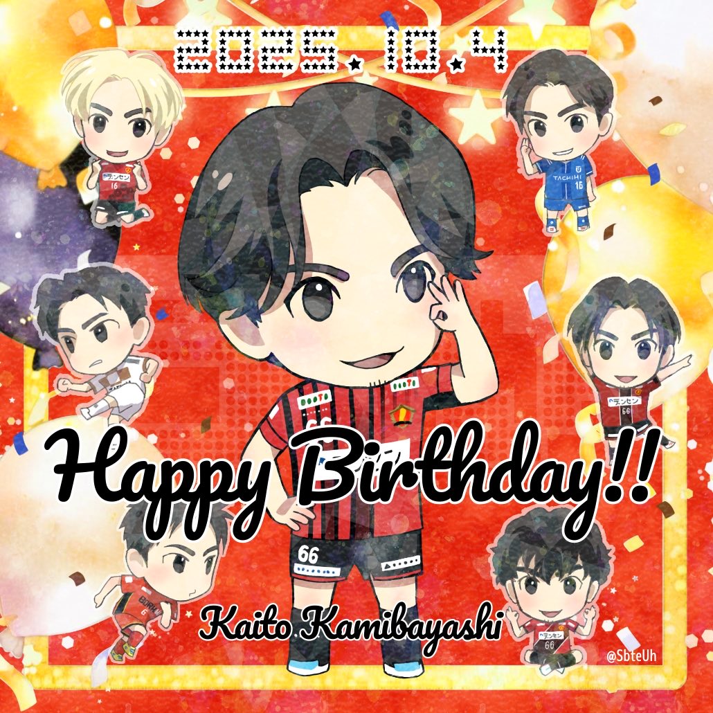 お誕生日おめでとうございます🎂
素晴らしい1年になりますように！！

#上林快人 選手
#ボアルース長野
#メットライフ生命Fリーグ