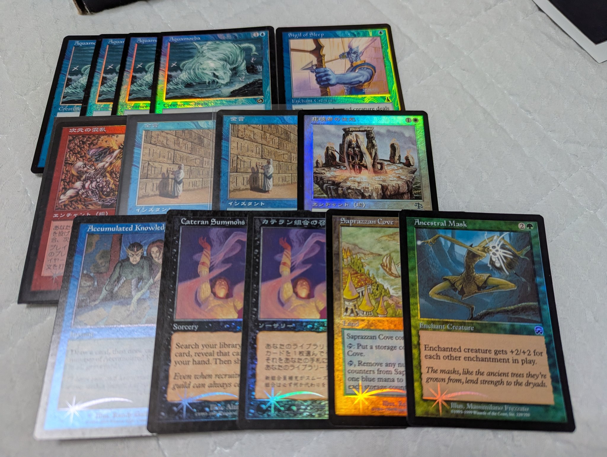 【最終値引】否定の力 旧枠日本語foil PSA10 Amazon.co.jp: 否定の力 旧枠 エッチングfoil : おもちゃ