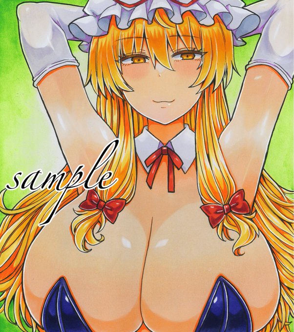 🎀👁️ゆかりん&amp;らんしゃま🦊💙(紅楼夢色紙) 