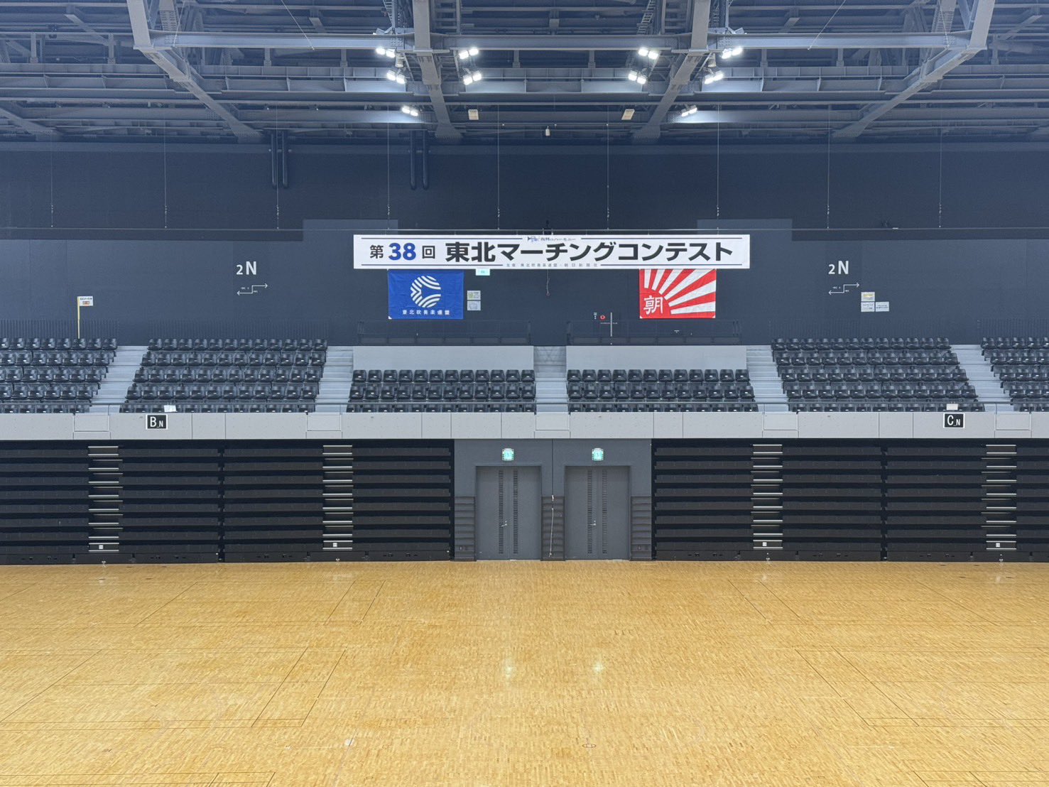 まさまさ No Reserve: 1990 Kawasaki Ninja ZX-7 for sale on BaT