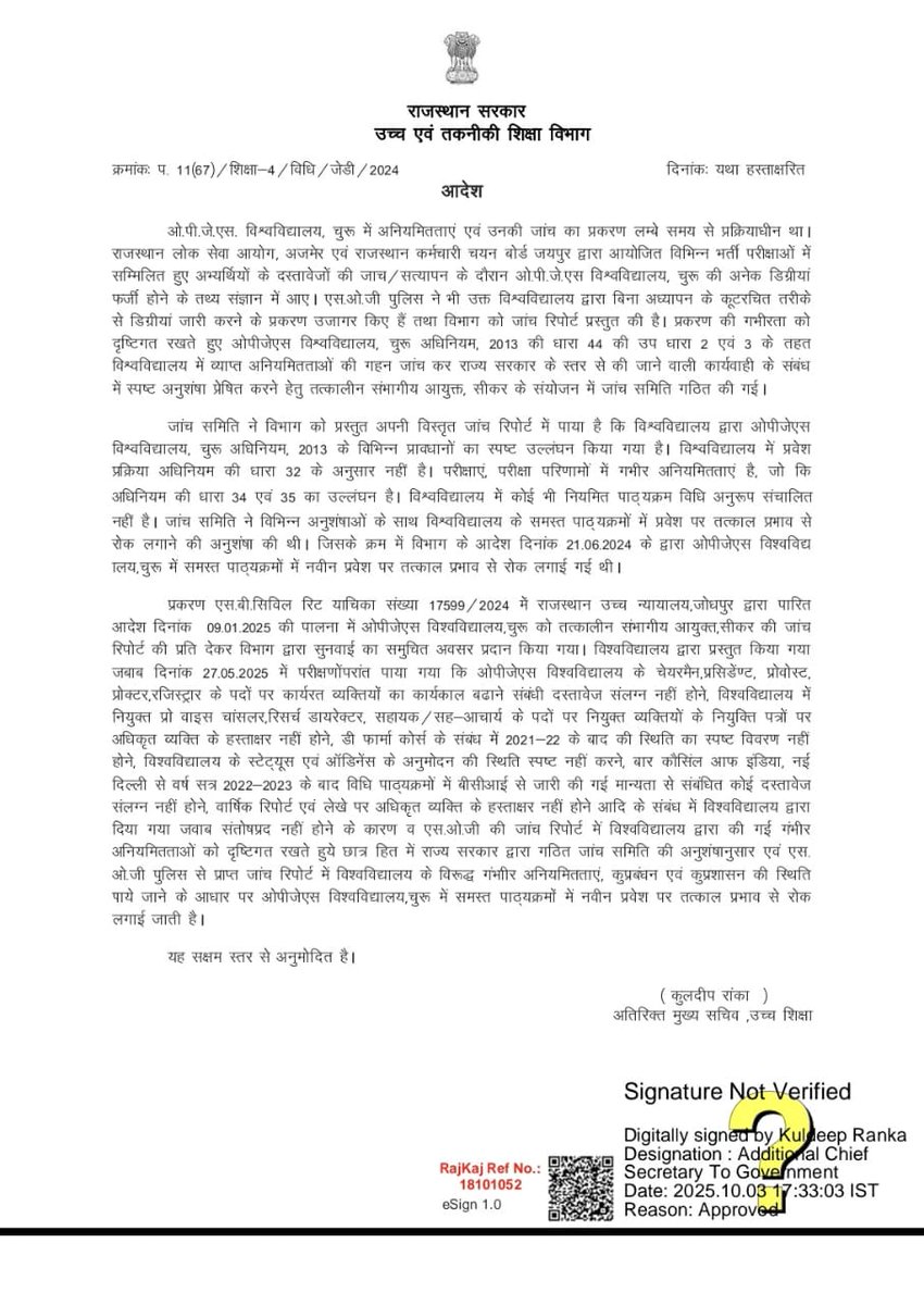 prem goliya tweet media