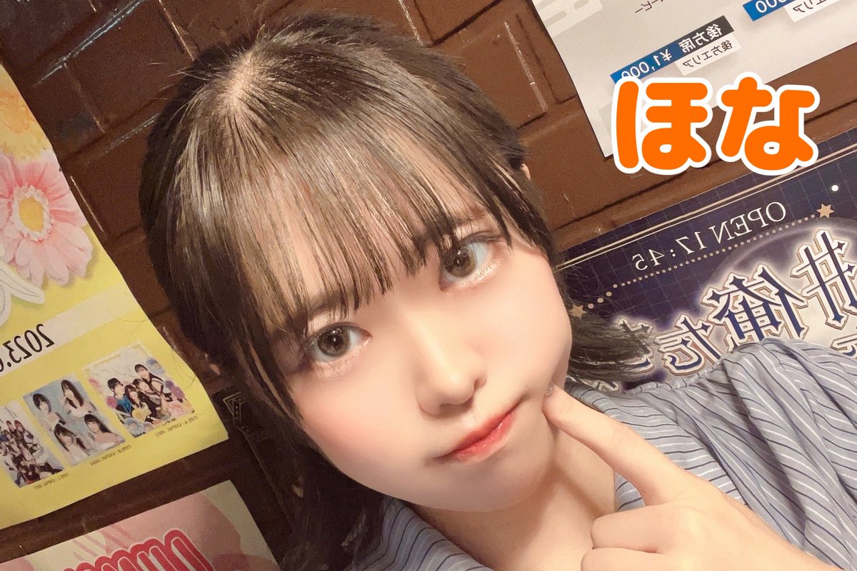 🍁10月4日(土)ギルド赤坂見附🍁
📍赤坂見附駅から徒歩2分
☀️18時～5時まで営業

=======================
ゆな<a href="/guild_yuna/">轟ゆな🔩ギルド秋葉原 コンカフェ</a> 18-22
まこと<a href="/guild_makoto/">まこと@ギルド秋葉原コンカフェ</a> 18-23
あいしゃ<a href="/guild_aisha/">城之内愛紗🦇ギルド赤坂見附【ラストチャンス】10/10 恵比寿CreAto ワンマン</a> 22-5
ほな<a href="/guild_hona/">ほな☀️ ギルド池袋</a> 23-5

#アニソンバー #コンカフェ