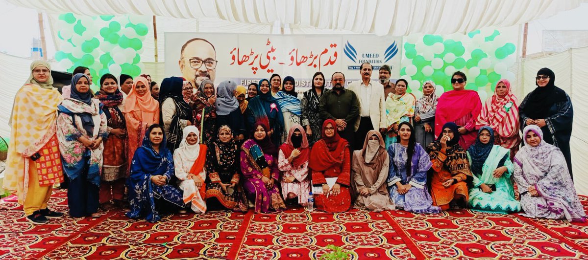 UmeedFoundatio7's tweet photo. Free distribution of Shoes, uniforms, stationary items etc for 100 girls of class ONE in Government Girls school 11-D New Karachi #Karachi to increase in #Enrolment  #FemaleEducation #GirlsEducation @UN_Women @UNICEF_Pakistan @UNESCO https://t.co/4SYHZcp2xL
