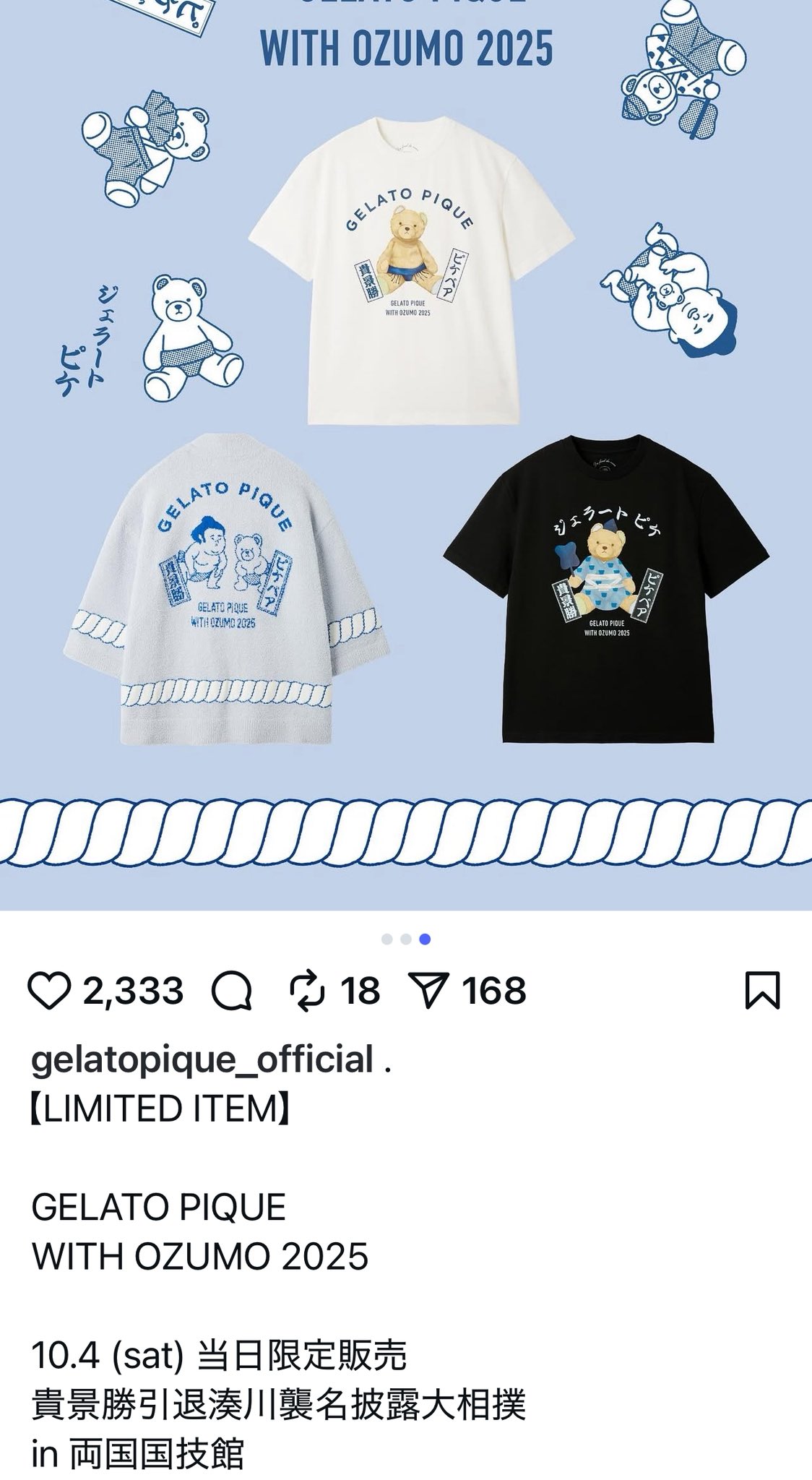 yoko_chan🐰 on X: 