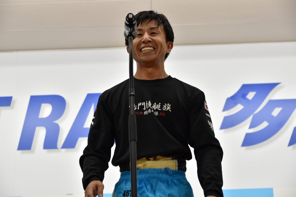 GⅠウェイキーカップ開設71周年記念を制したのは、徳島支部4571 #菅章