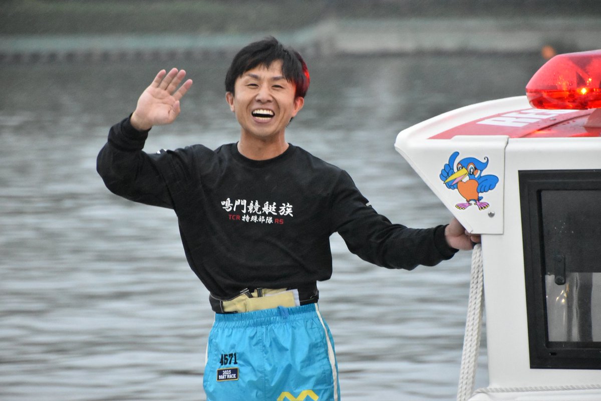 GⅠウェイキーカップ開設71周年記念を制したのは、徳島支部4571 #菅章