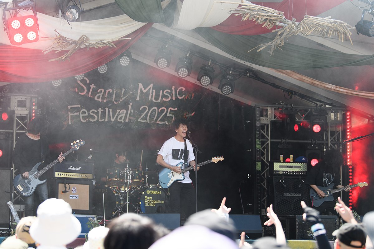Rockroshi Starry Music Festival 2026 tweet media